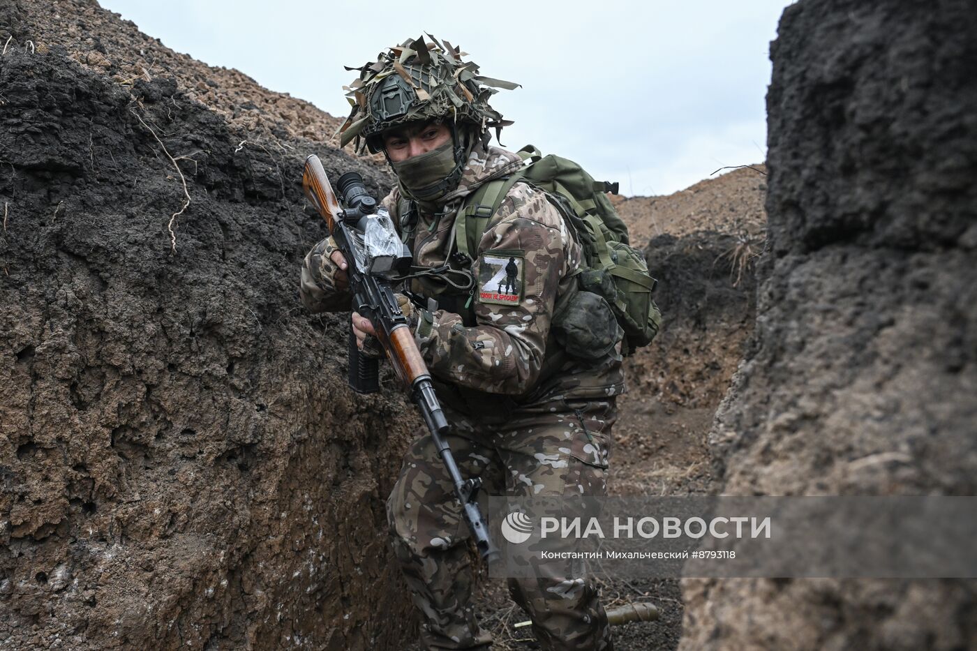 Подготовка новобранцев 1430 гвардейского полка на Запорожском направлении