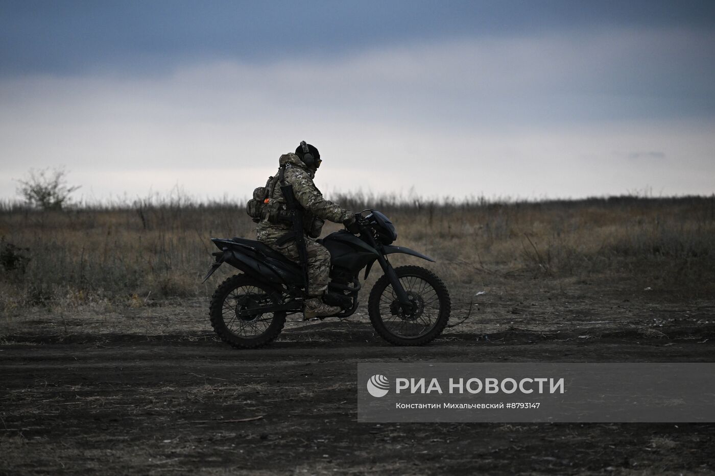 Подготовка новобранцев 1430 гвардейского полка на Запорожском направлении