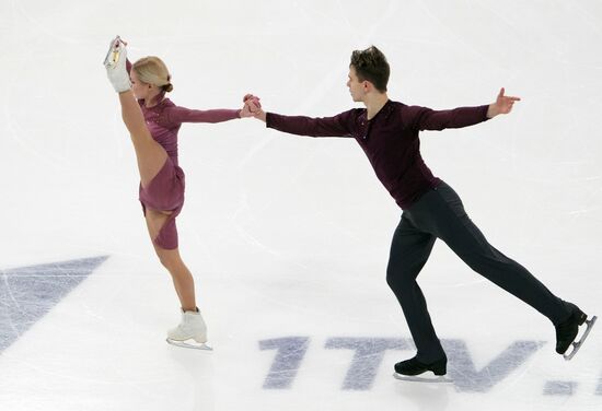 Фигурное катание. Гран-при России. Первый этап. Пары. Произвольная программа