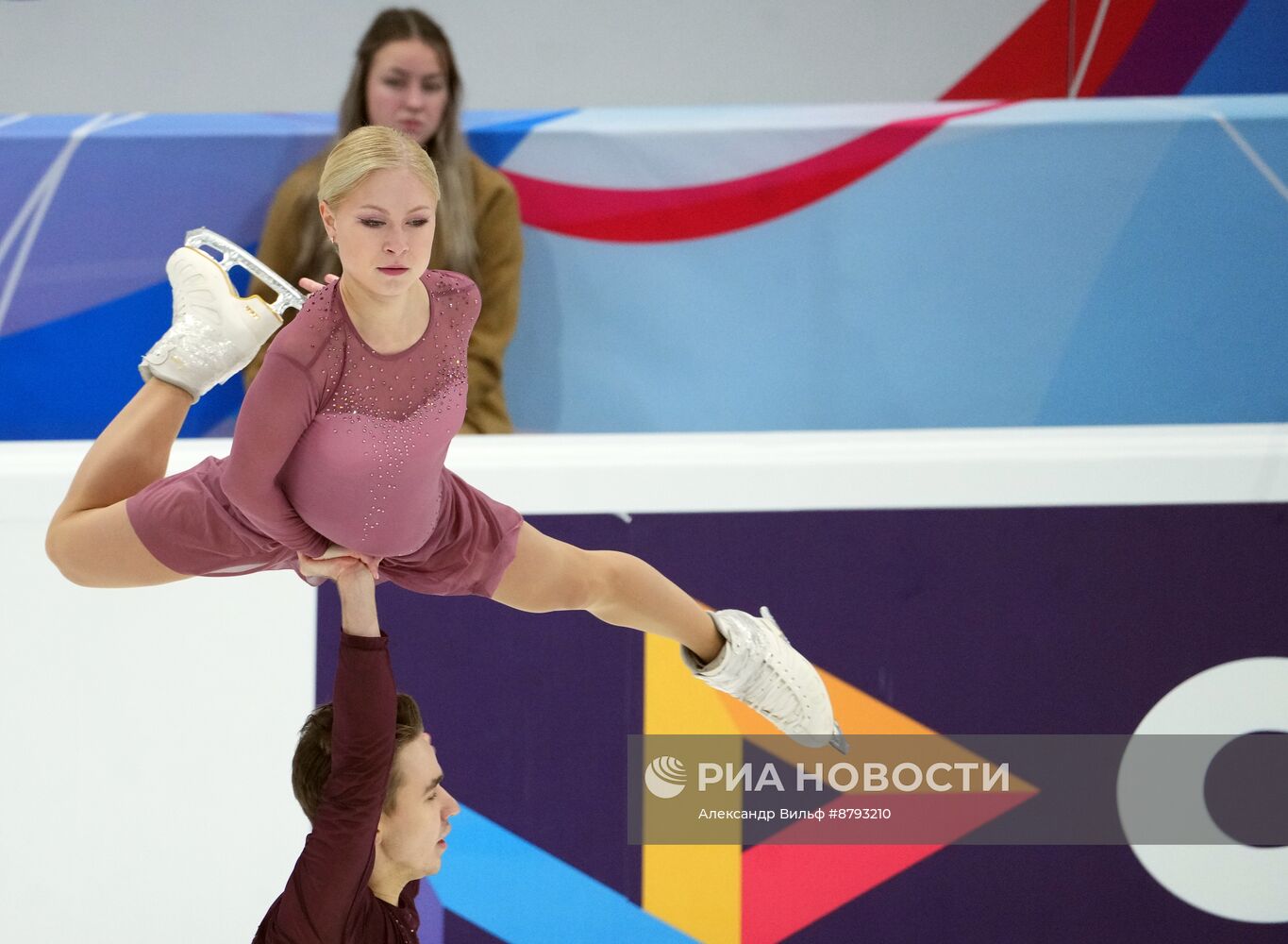 Фигурное катание. Гран-при России. Первый этап. Пары. Произвольная программа