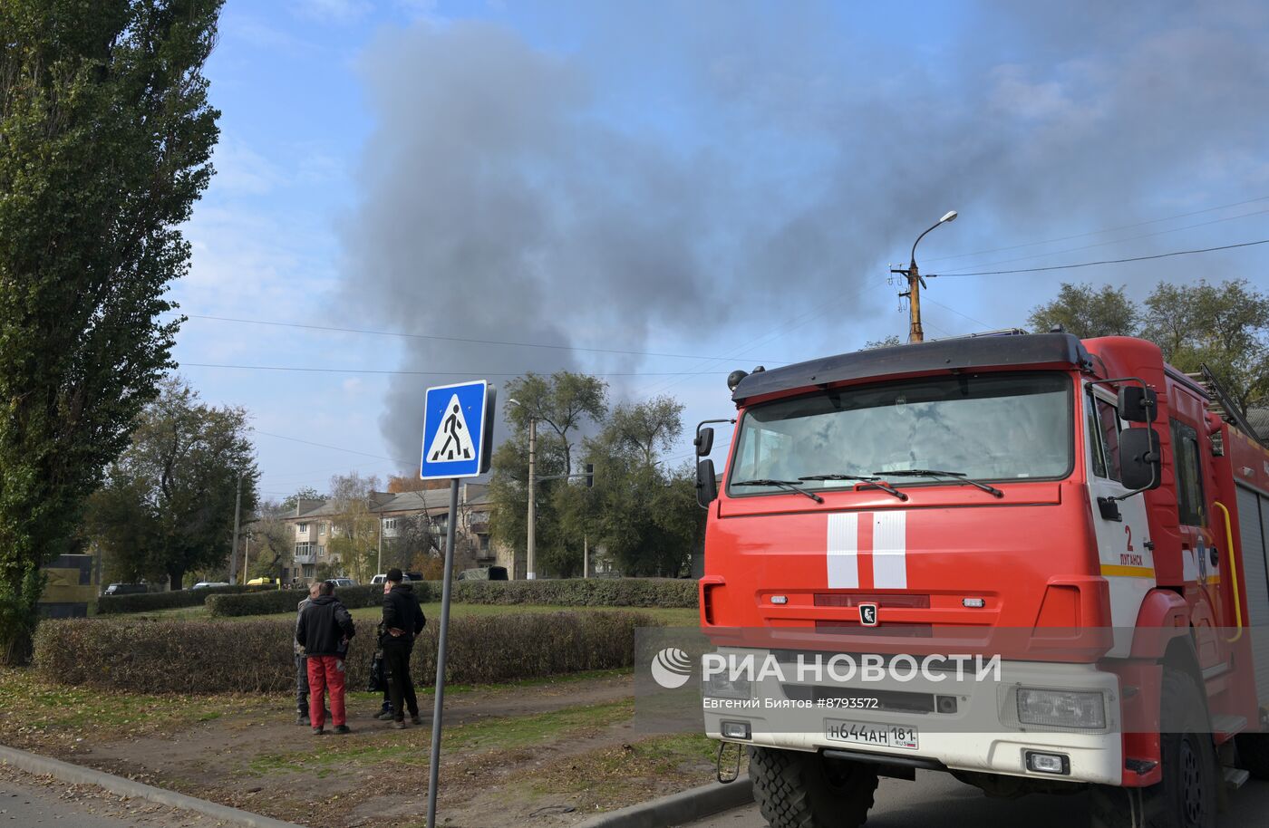 ВСУ предприняли попытку обстрелять Луганск