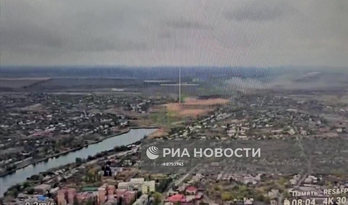 Взятие ВС РФ под контроль города Селидово в ДНР