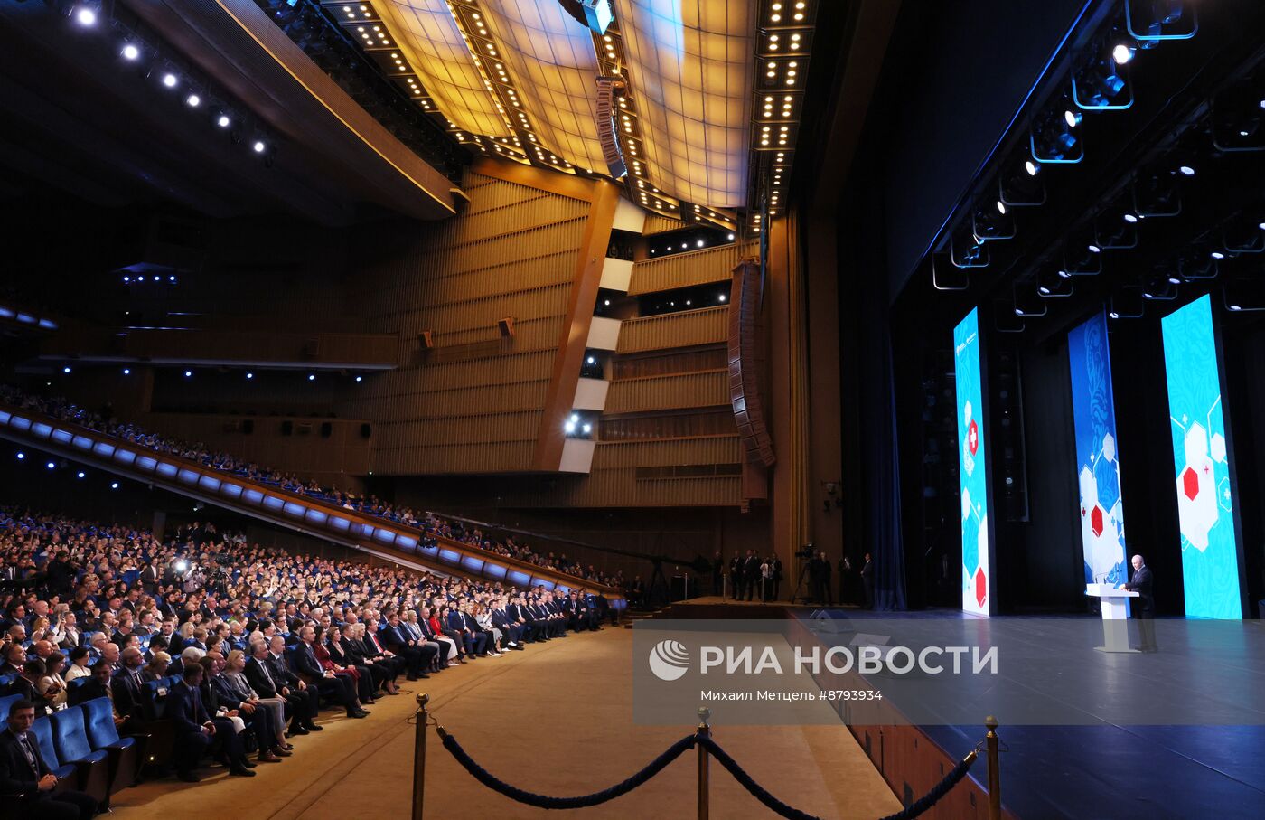 Президент Владимир Путин принял участие в конгрессе "Национальное здравоохранение 2024"