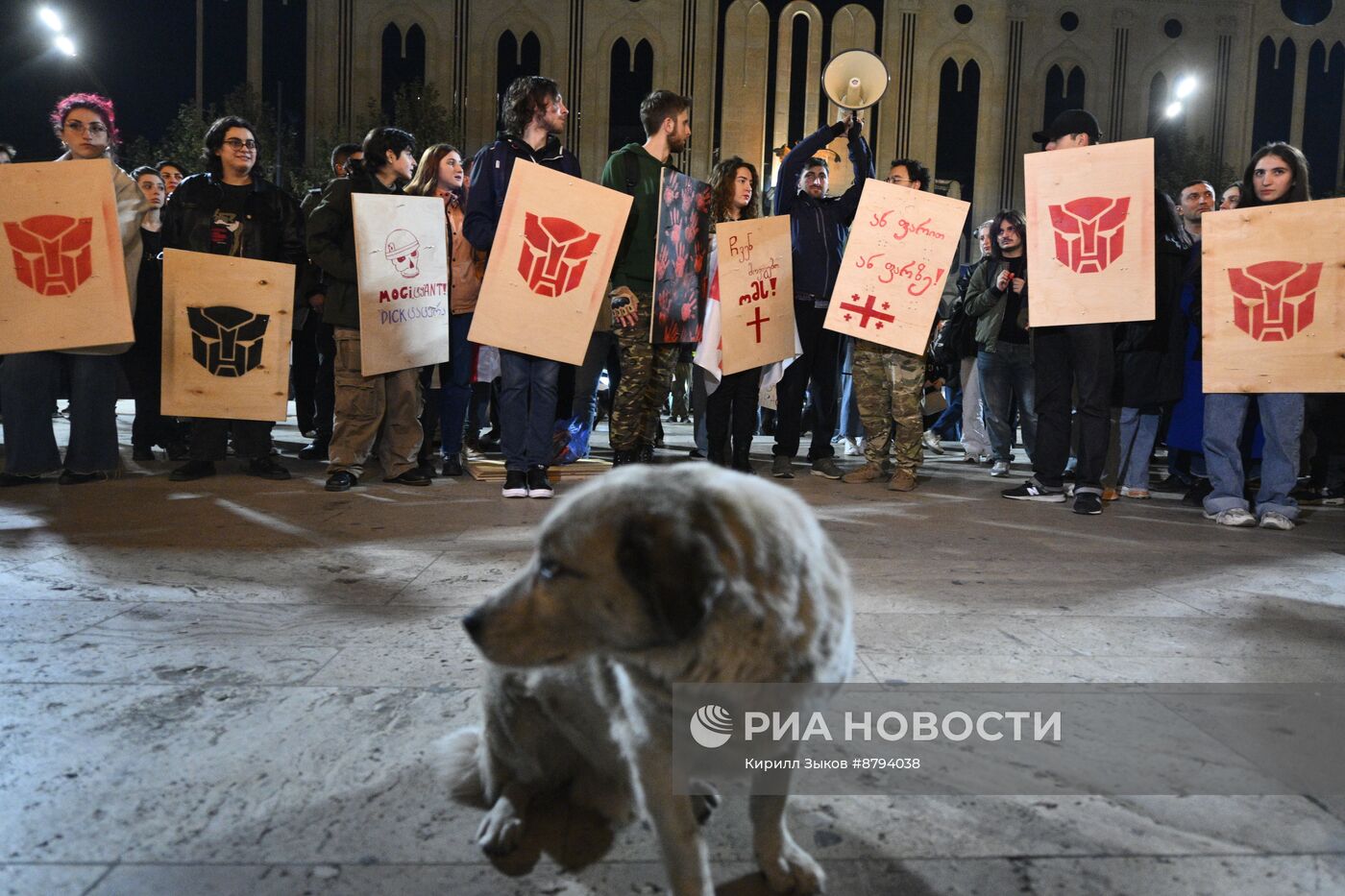 Акция протеста оппозиции в Тбилиси