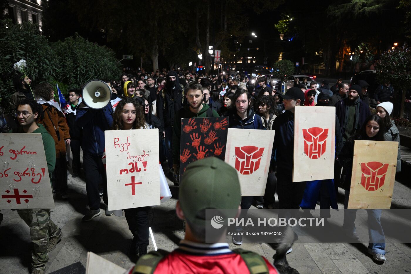 Акция протеста оппозиции в Тбилиси