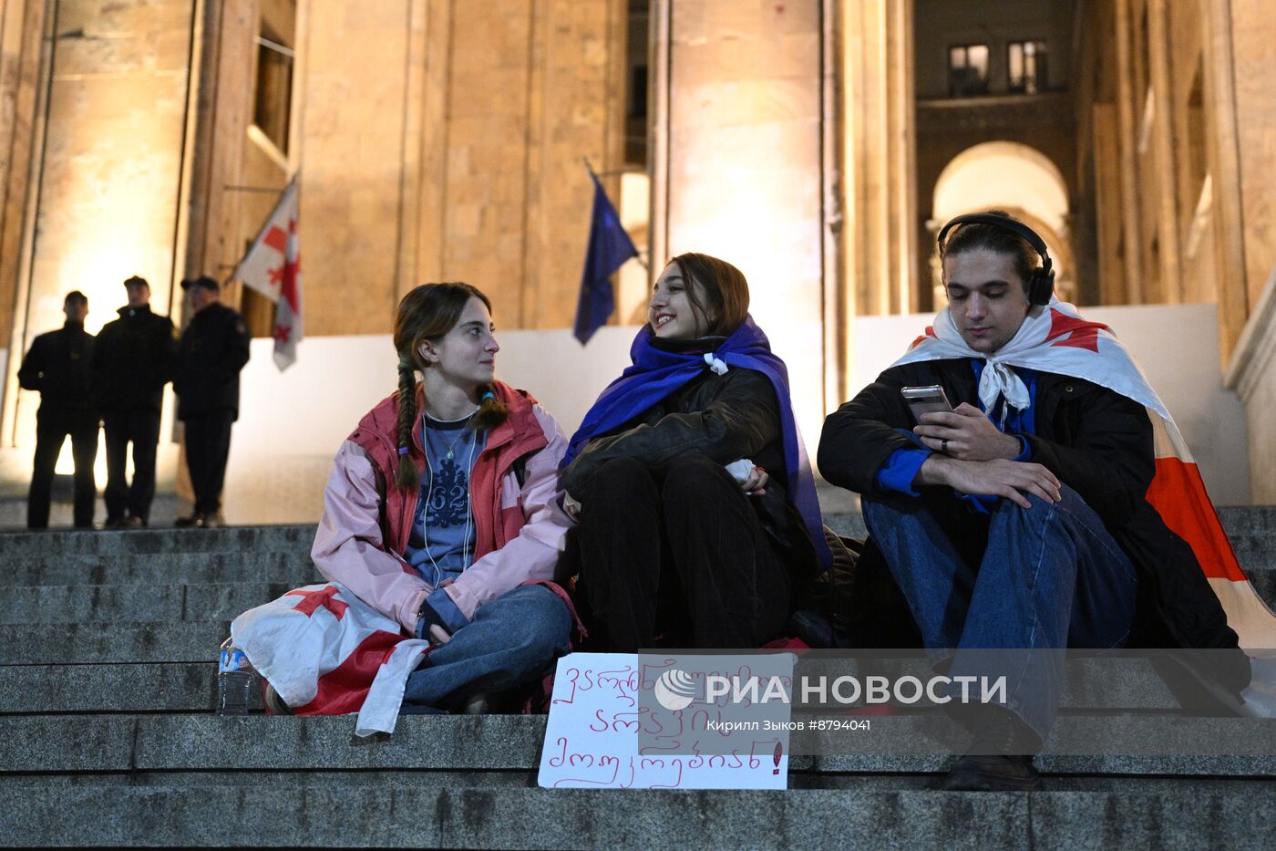 Акция протеста оппозиции в Тбилиси