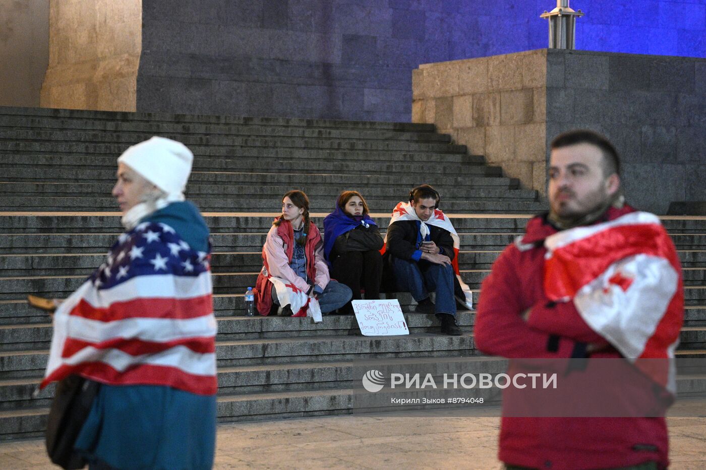 Акция протеста оппозиции в Тбилиси