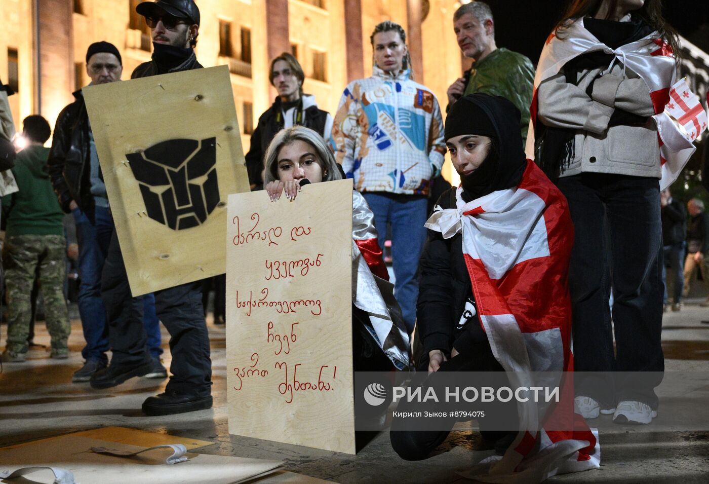 Акция протеста оппозиции в Тбилиси