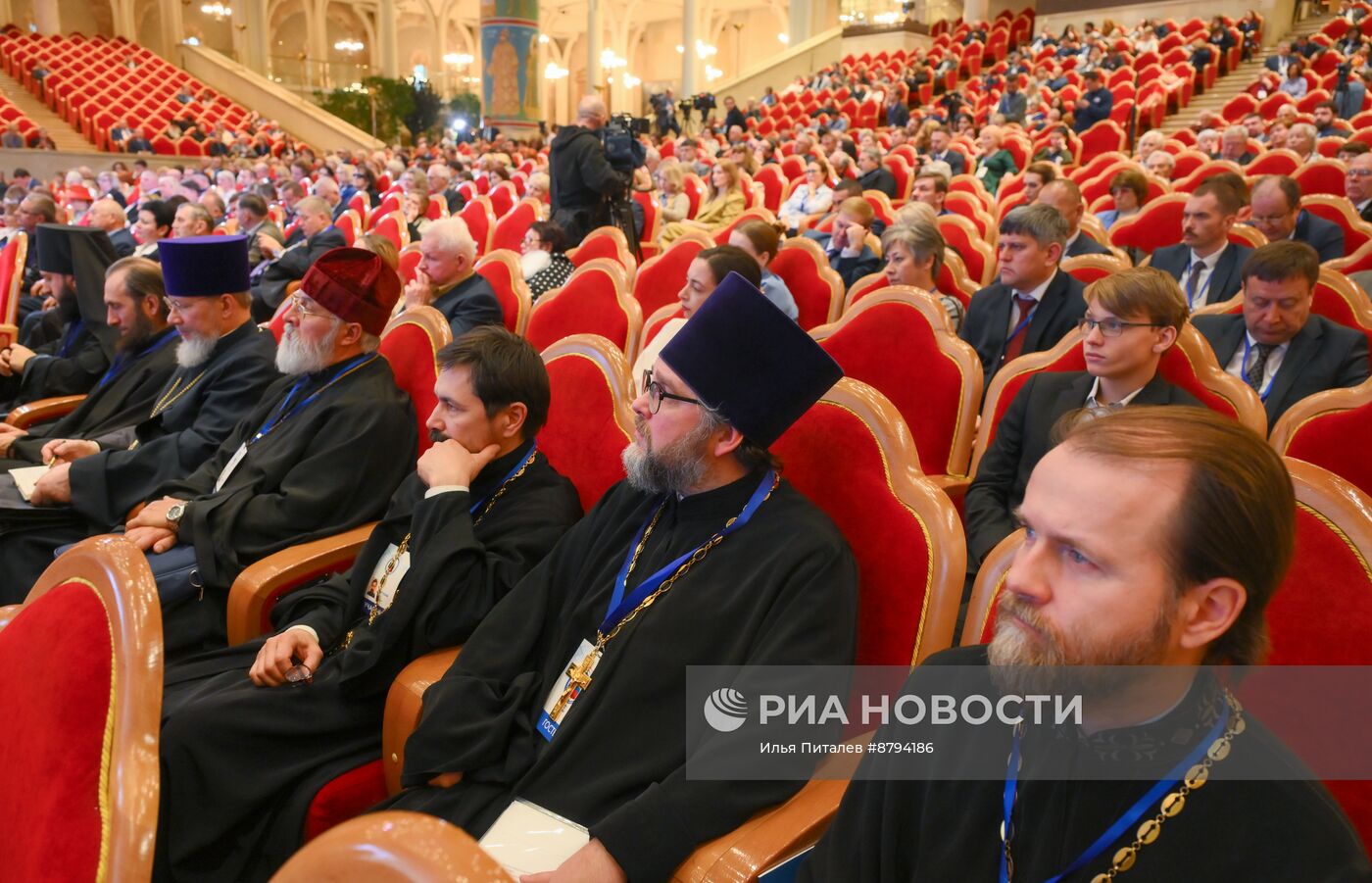 VIII Всемирный конгресс соотечественников, проживающих за рубежом