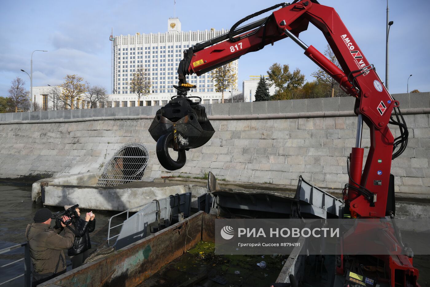 Завершение сезона работы коммунального флота Москвы