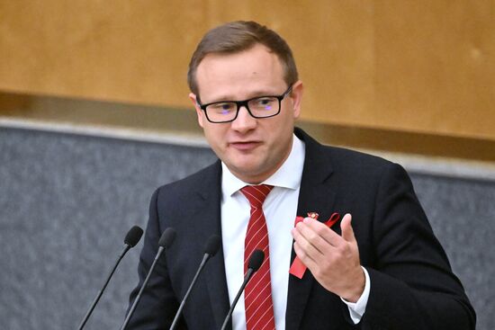 Пленарное заседание Госдумы РФ 