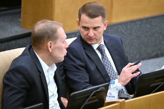 Пленарное заседание Госдумы РФ 