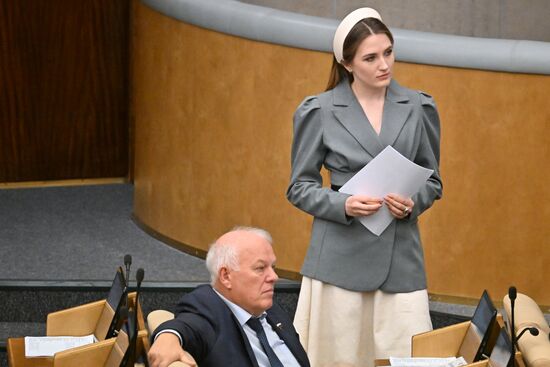 Пленарное заседание Госдумы РФ 