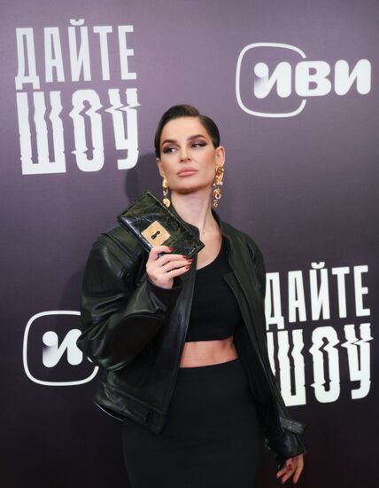 Премьера сериала "Дайте шоу"