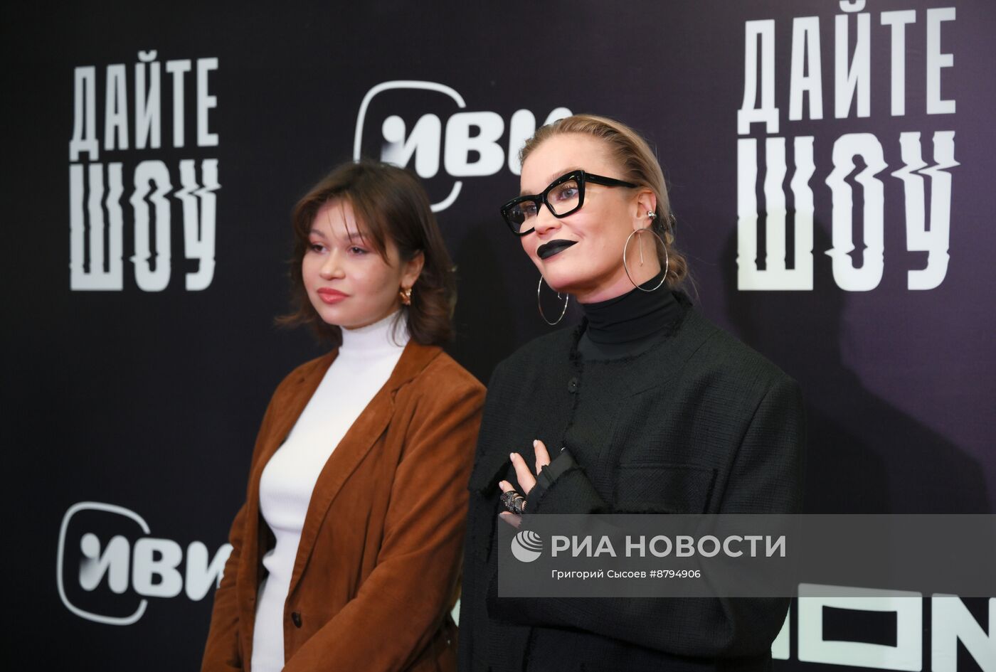 Премьера сериала "Дайте шоу"