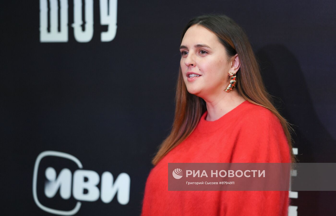 Премьера сериала "Дайте шоу"