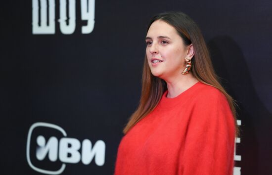 Премьера сериала "Дайте шоу"