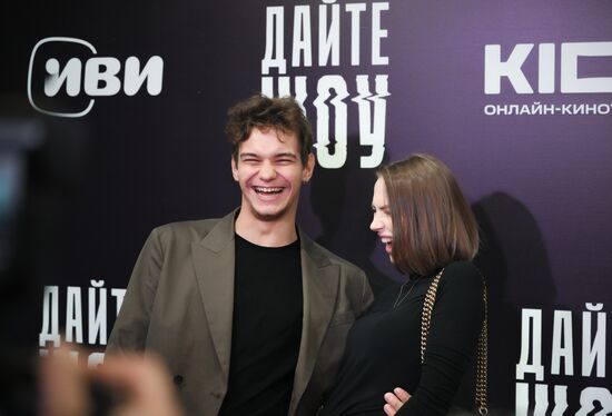 Премьера сериала "Дайте шоу"