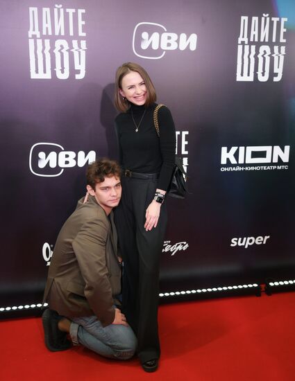 Премьера сериала "Дайте шоу"