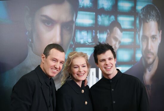 Премьера сериала "Дайте шоу"