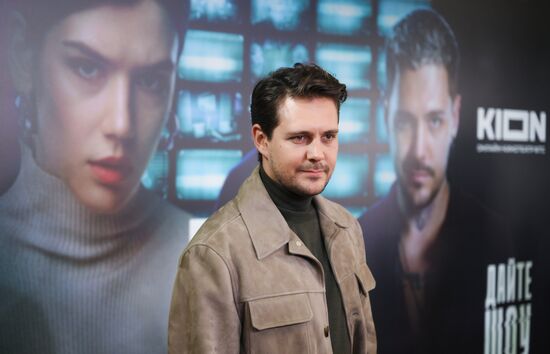 Премьера сериала "Дайте шоу"