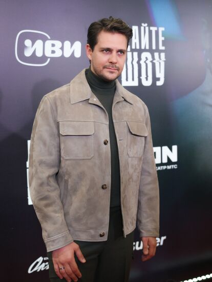 Премьера сериала "Дайте шоу"