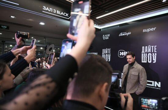 Премьера сериала "Дайте шоу"