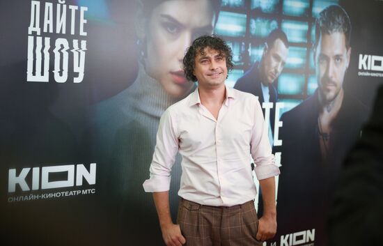 Премьера сериала "Дайте шоу"