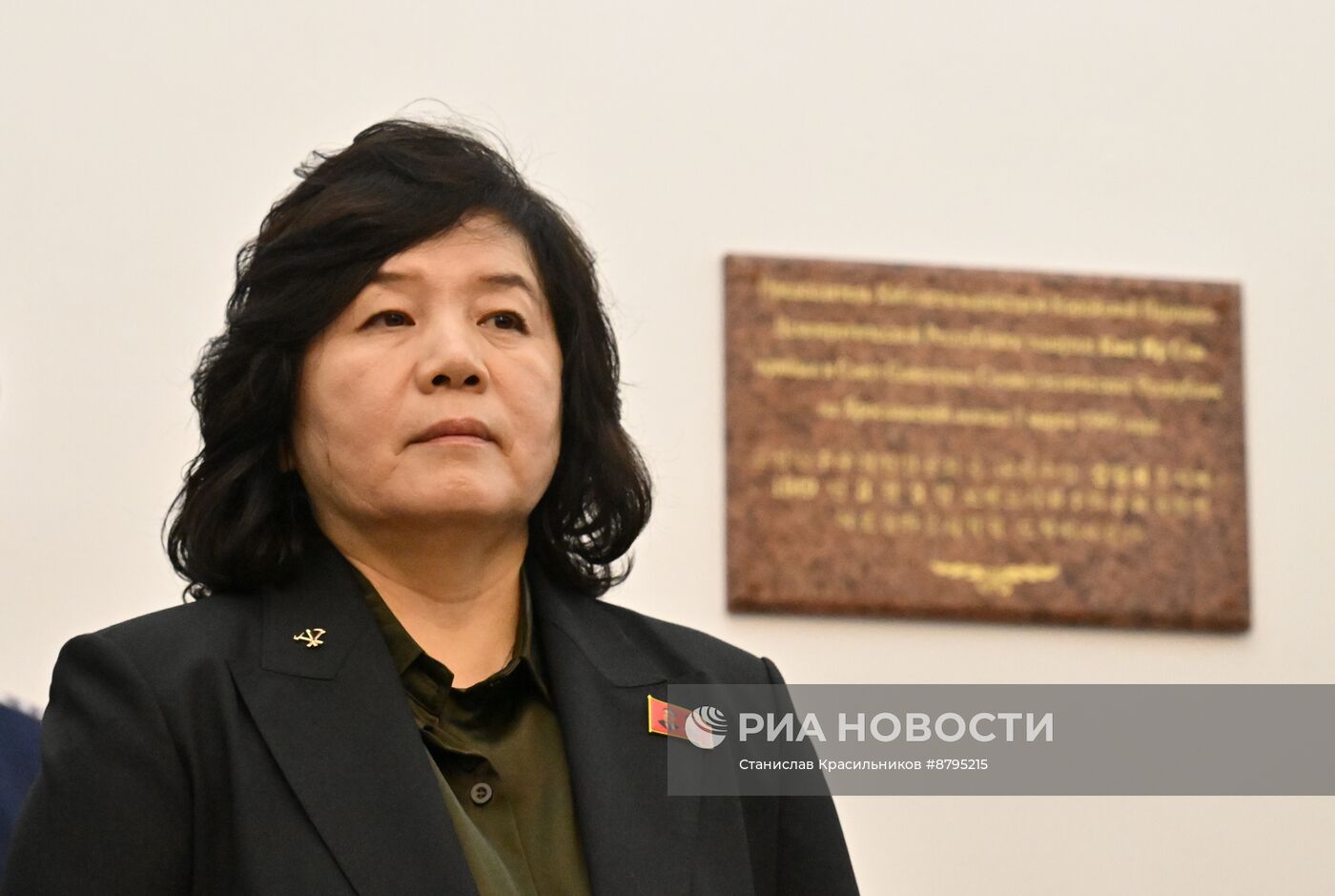 Открытие памятной доски Ким Ир Сену на Ярославском вокзале