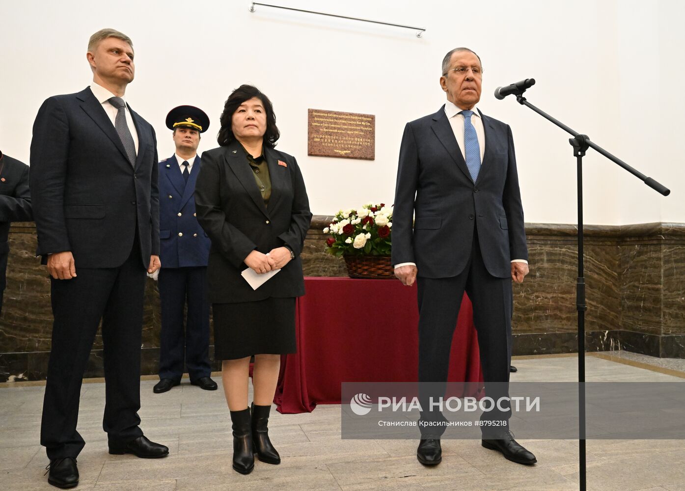 Открытие памятной доски Ким Ир Сену на Ярославском вокзале