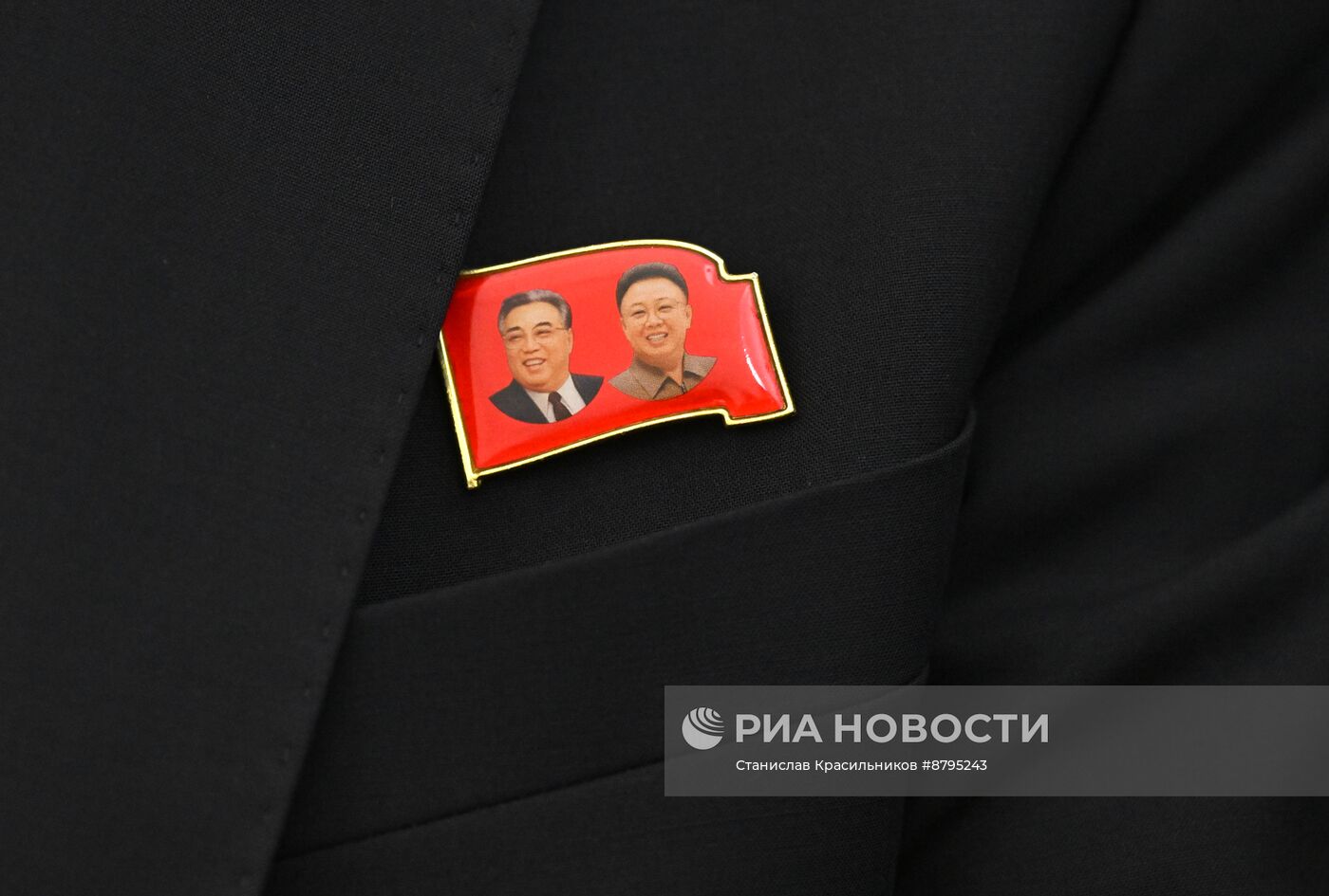 Открытие памятной доски Ким Ир Сену на Ярославском вокзале