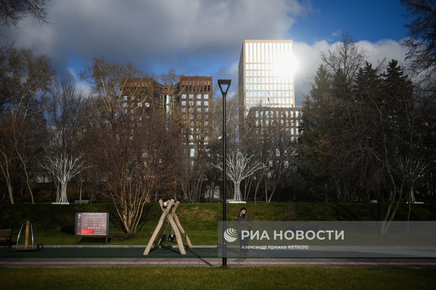 Осень в Новосибирске 