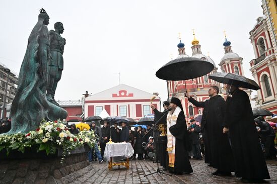 Открытие памятника великому князю Сергею Александровичу и его супруге Елизавете Фёдоровне