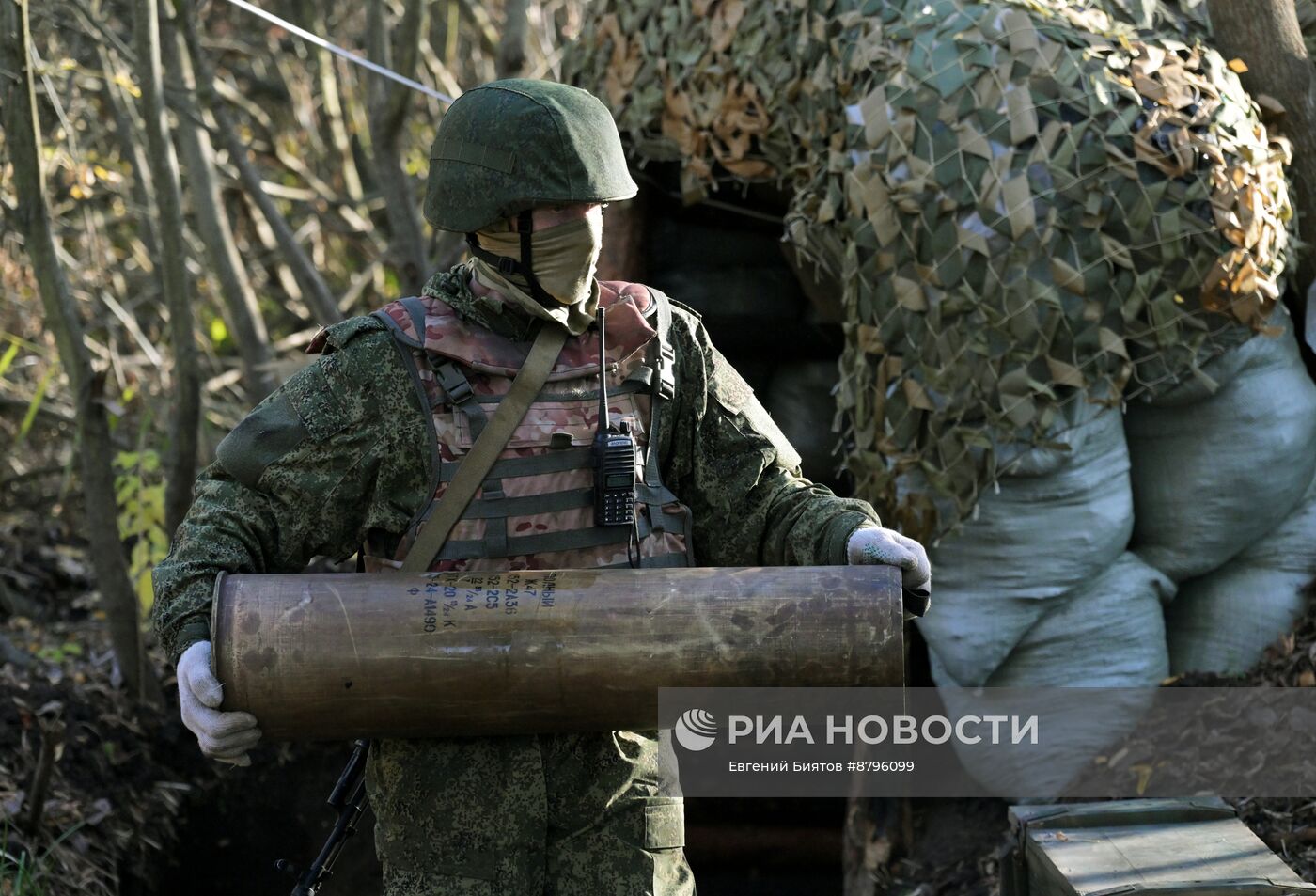 Боевая работа расчета орудия "Гиацинт-Б" на Краснолиманском участке фронта