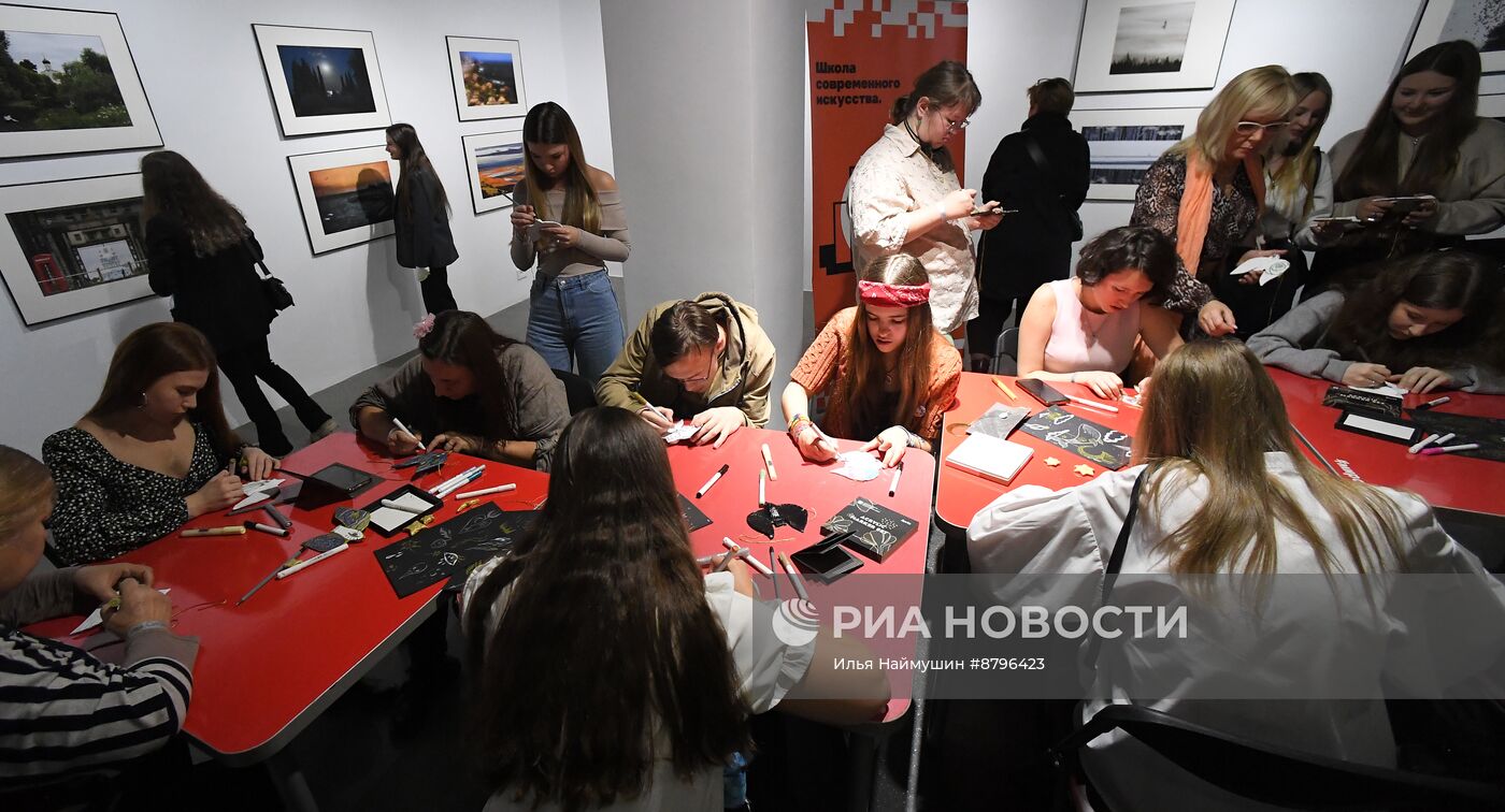 Музейная ночь "Сомнамбула" в Красноярске