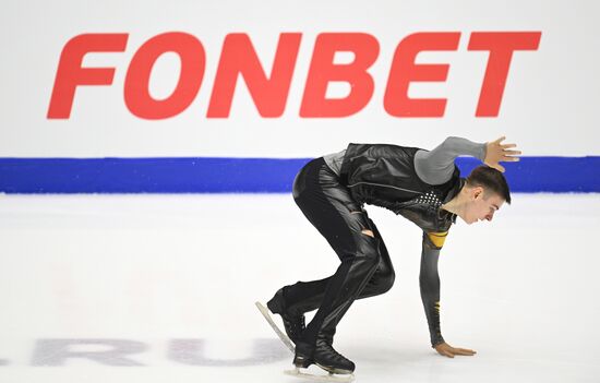 Фигурное катание. Гран-при России. Второй этап. Мужчины. Произвольная программа