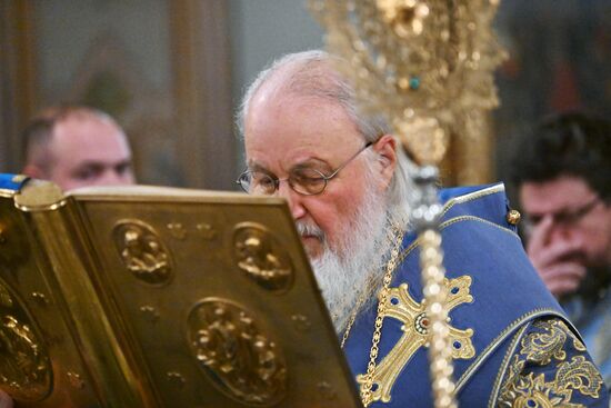 Патриаршее служение в канун праздника Казанской иконы Божией Матери