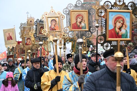 Праздник Казанской иконы Божией Матери