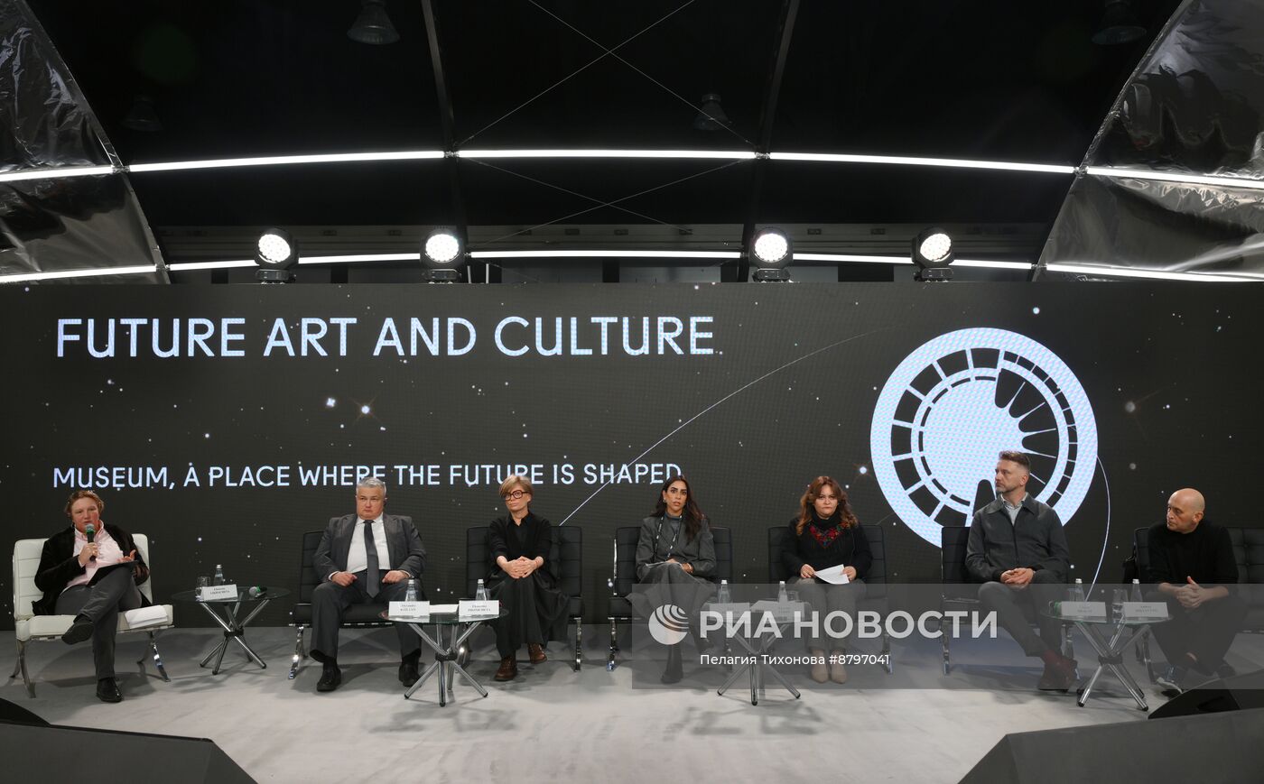 Симпозиум "Создавая будущее". Музей - место формирования будущего