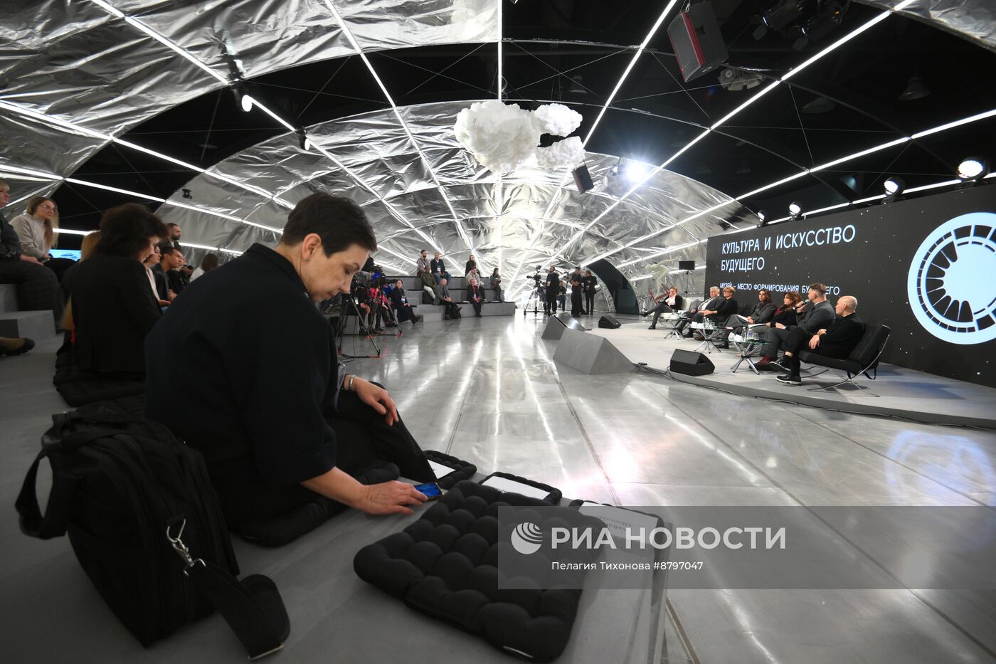 Симпозиум "Создавая будущее". Музей - место формирования будущего