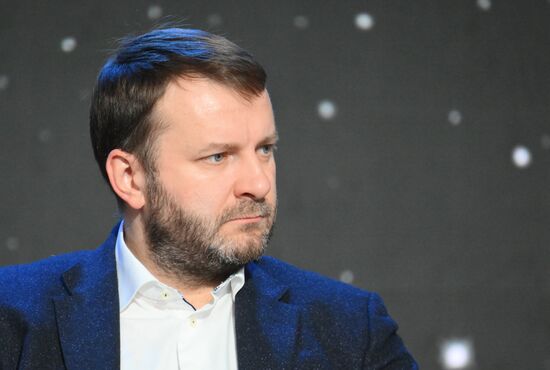 Симпозиум "Создавая будущее". Будущее многополярного мира