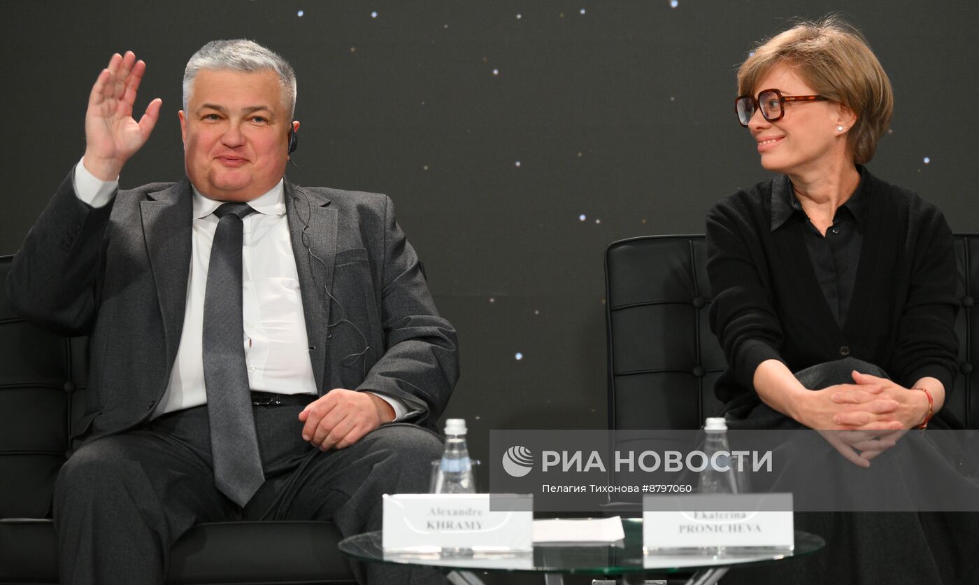 Симпозиум "Создавая будущее". Музей - место формирования будущего