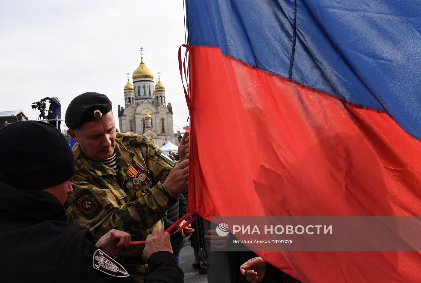 Празднование Дня народного единства в России