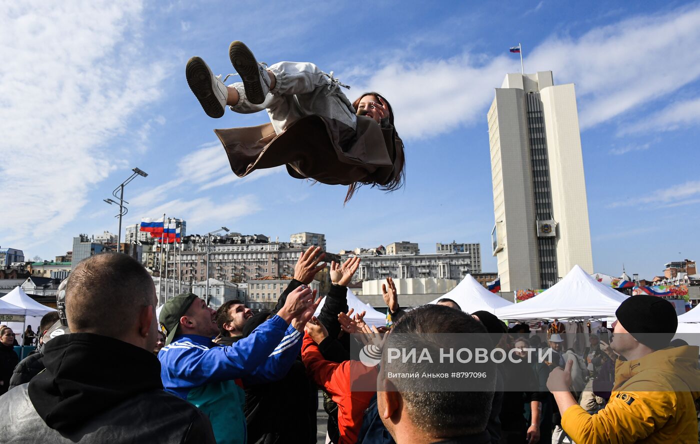 Празднование Дня народного единства в России