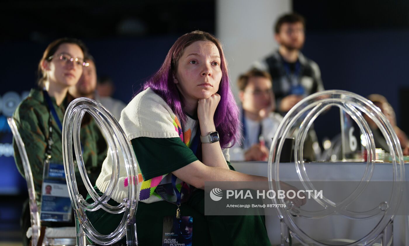 Симпозиум "Создавая будущее". Форсайт миров и времен