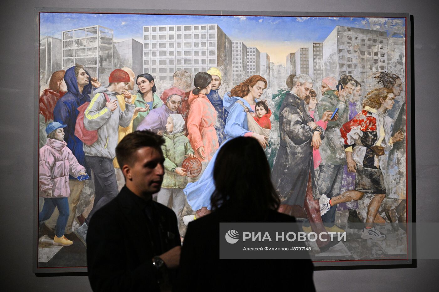 Работа симпозиума "Создавая будущее"