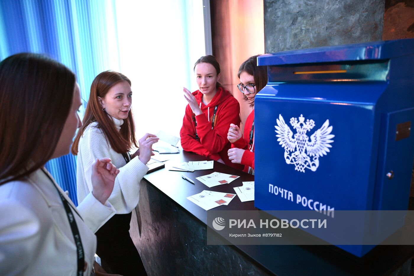 Симпозиум "Создавая будущее". Специальный проект "Послание в будущее"