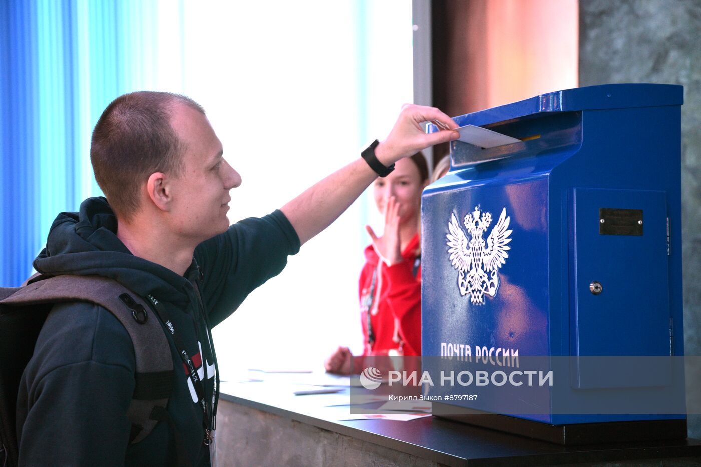 Симпозиум "Создавая будущее". Специальный проект "Послание в будущее"