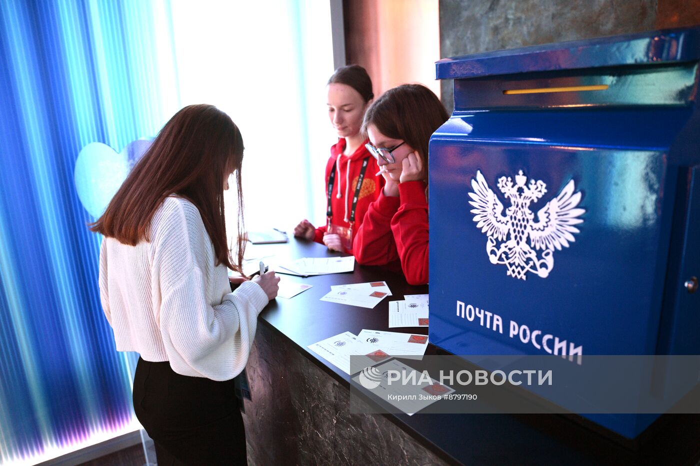 Симпозиум "Создавая будущее". Специальный проект "Послание в будущее"