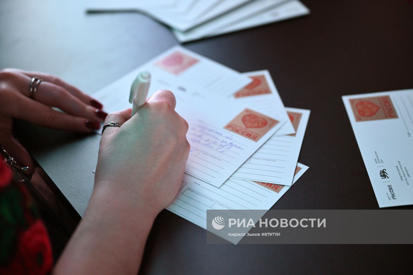 Симпозиум "Создавая будущее". Специальный проект "Послание в будущее"